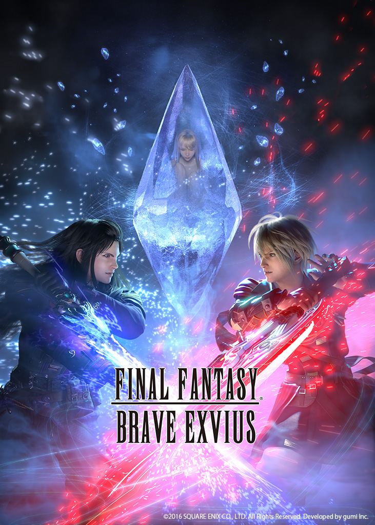 Final Fantasy Brave Exvius Iphone - HD Wallpaper 