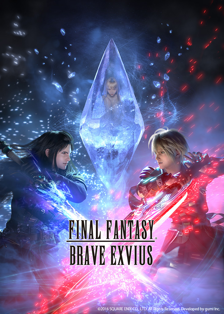 Final Fantasy Brave Exvius Iphone 731x1024 Wallpaper Teahub Io