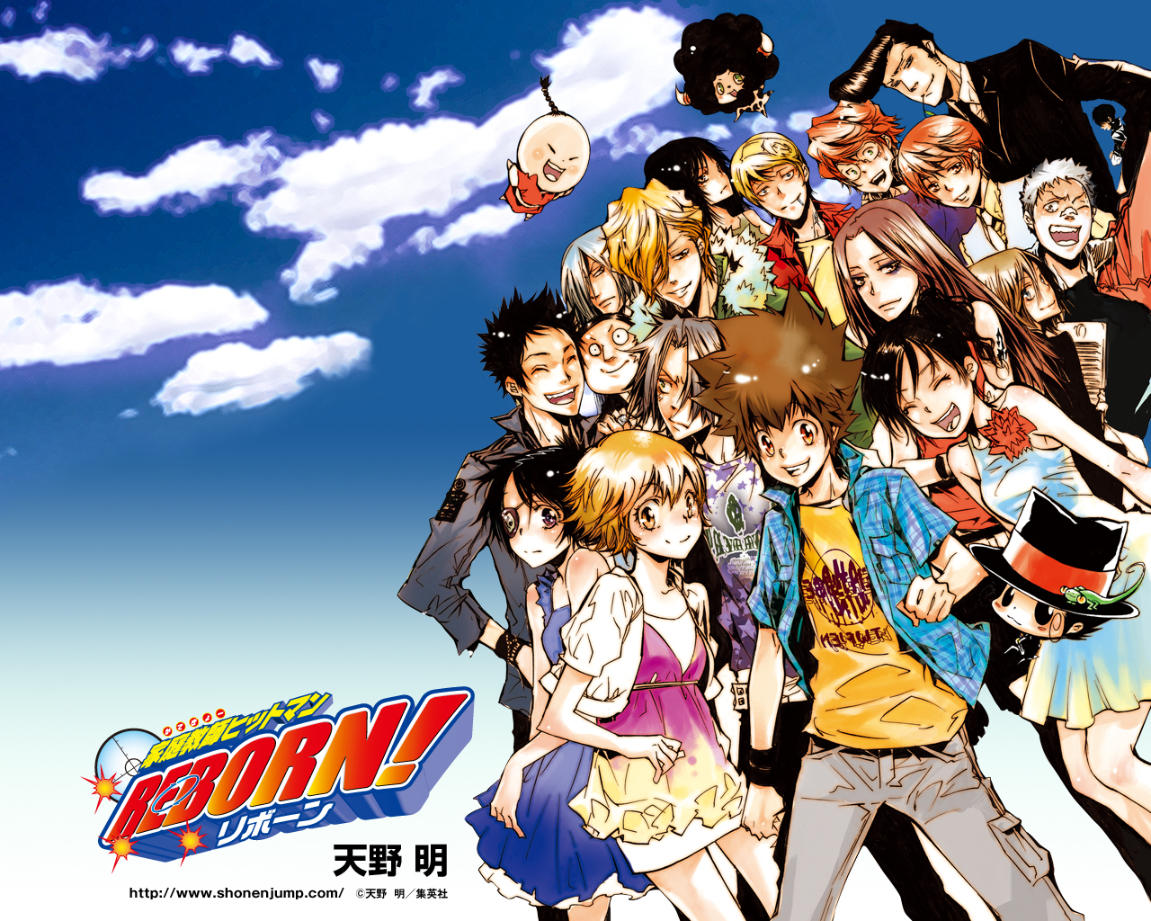 Cool Hitman Reborn Wallpaper Wallpapers - Katekyo Hitman Reborn Anime Cover - HD Wallpaper 