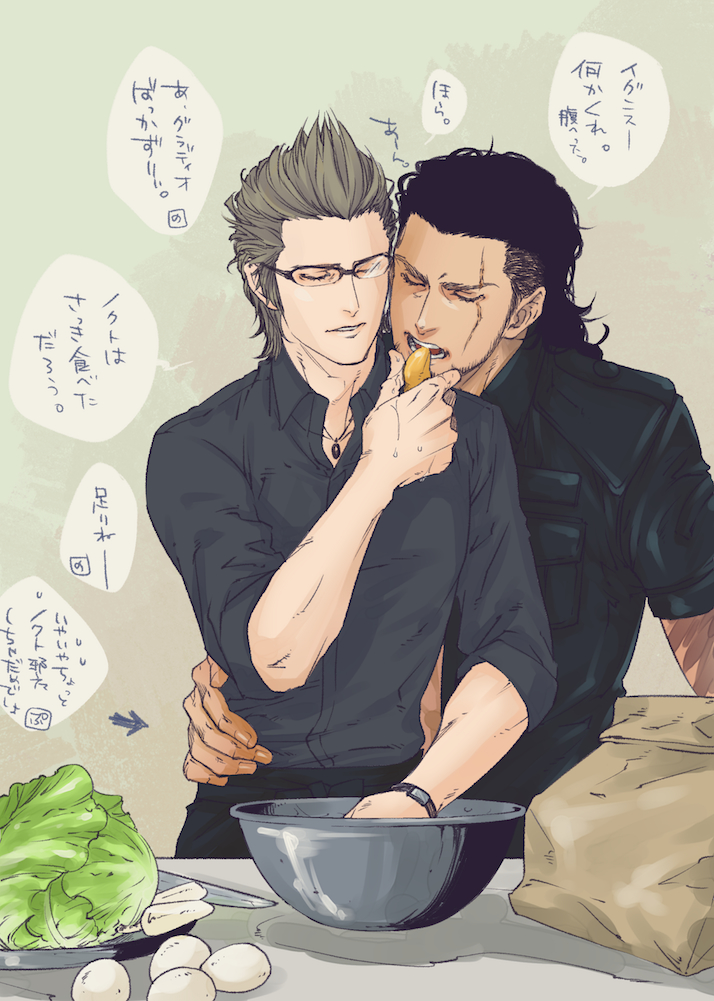 Ignis And Gladiolus Ffxv - HD Wallpaper 