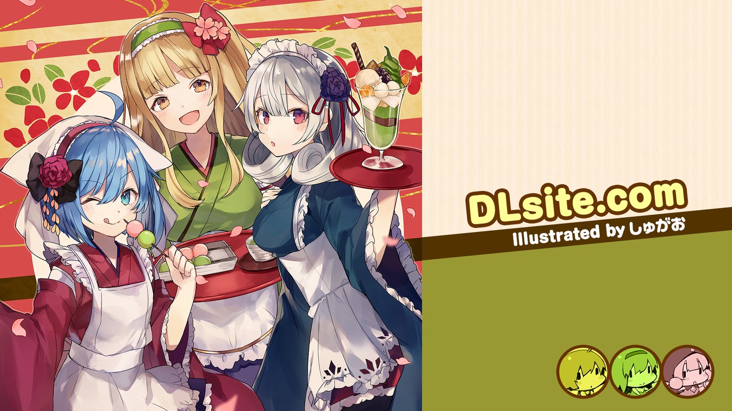 Com Haruka Maid Wa Maid Wallpaper - Ni - HD Wallpaper 