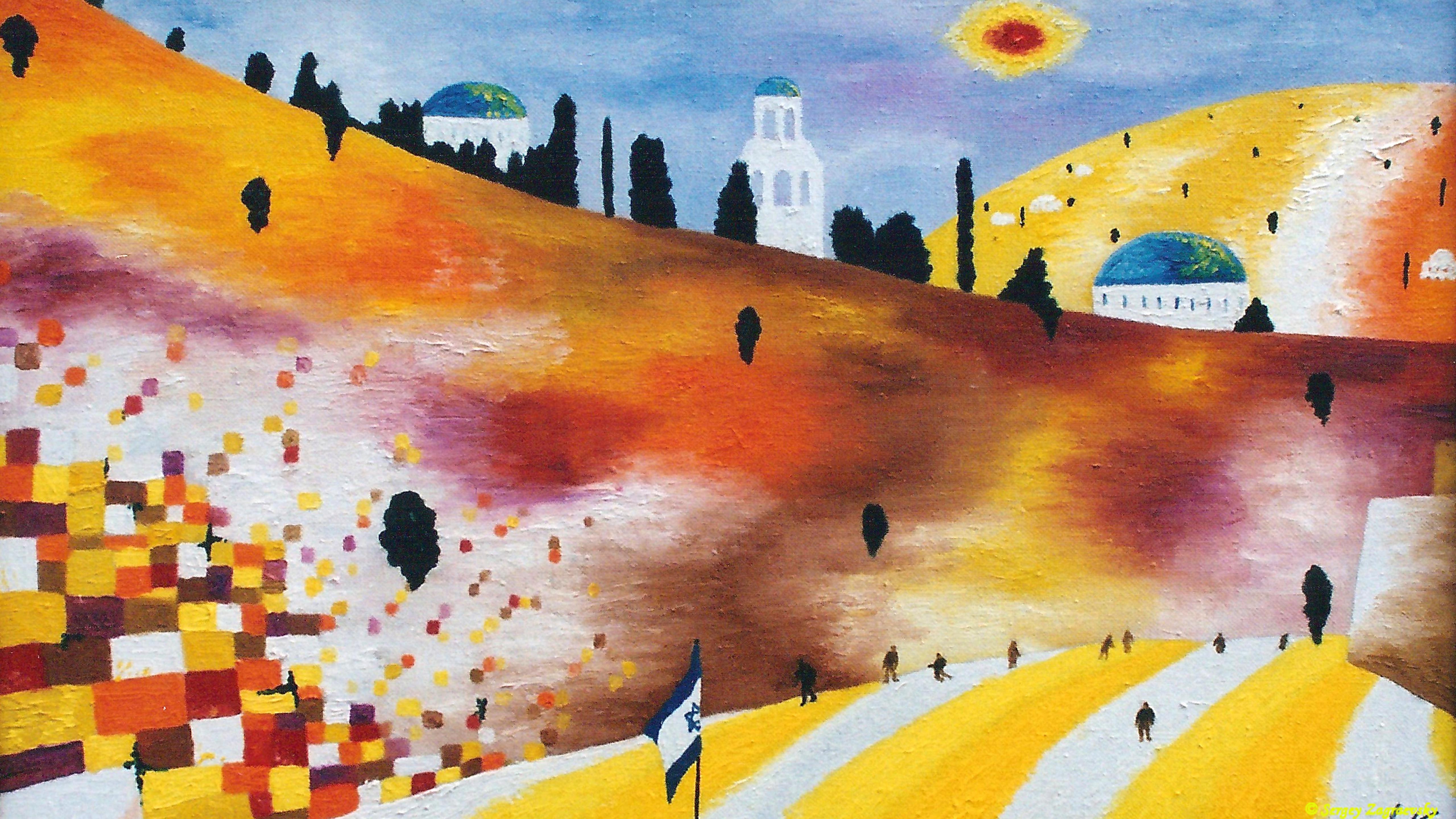 Israel Paintings - HD Wallpaper 