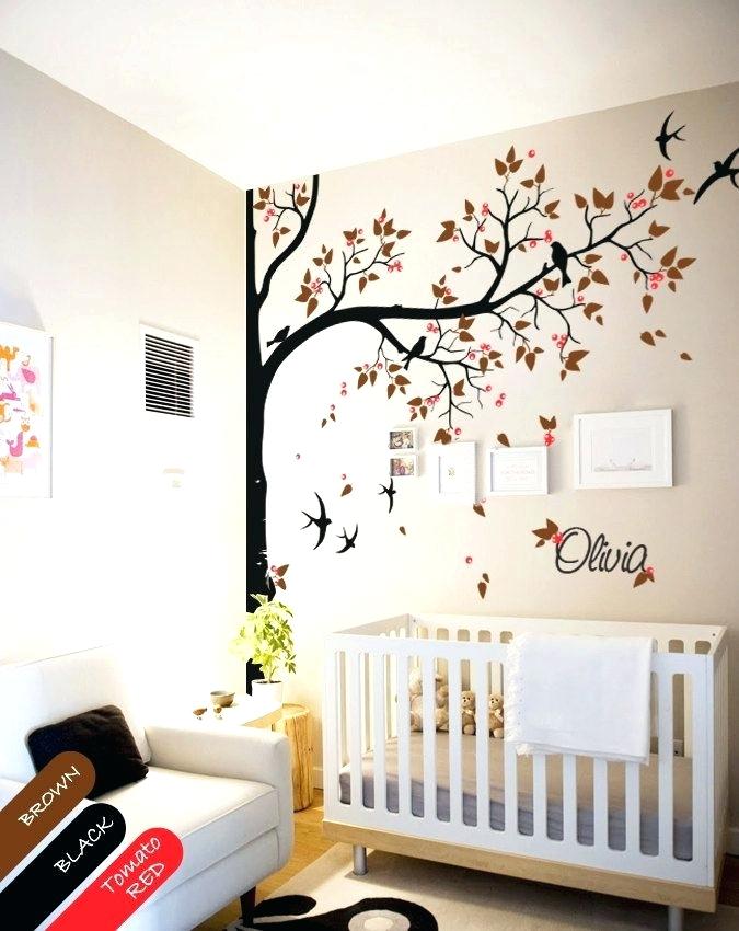 Asian Paints Tree Design - HD Wallpaper 