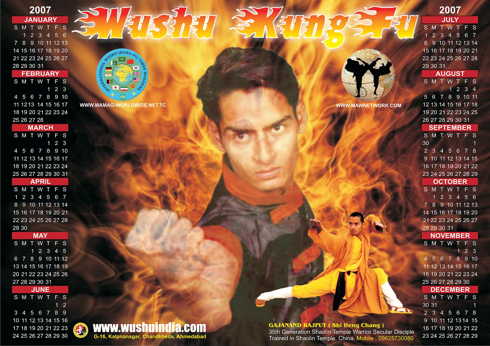 Screenshot - HD Wallpaper 