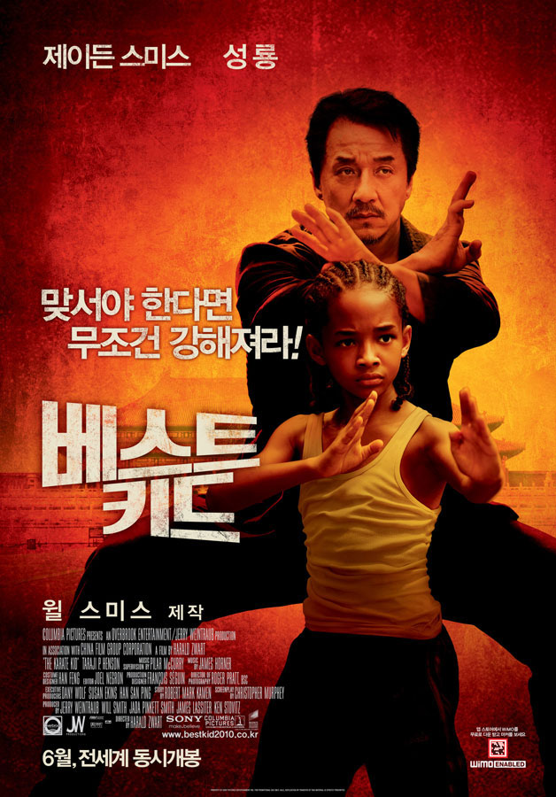 Posters Of Jackie Chan Movies - HD Wallpaper 