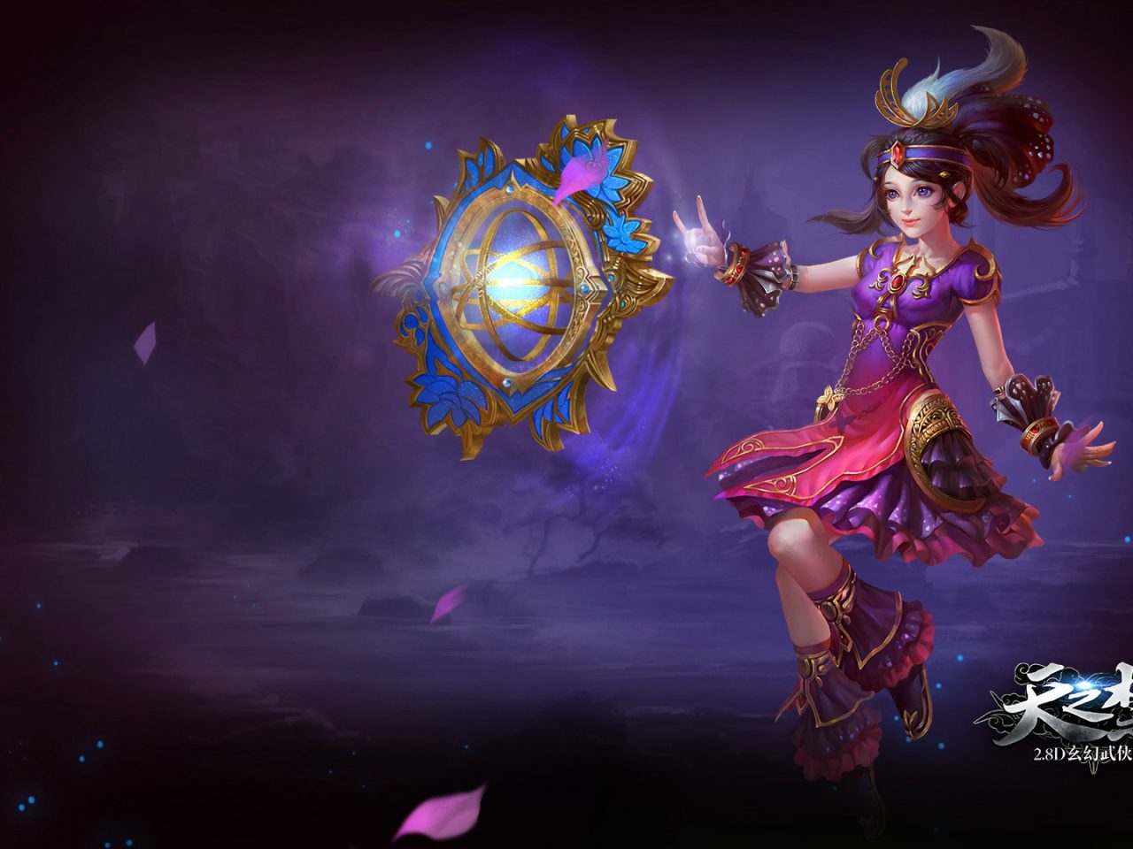 Wallpaper - HD Wallpaper 