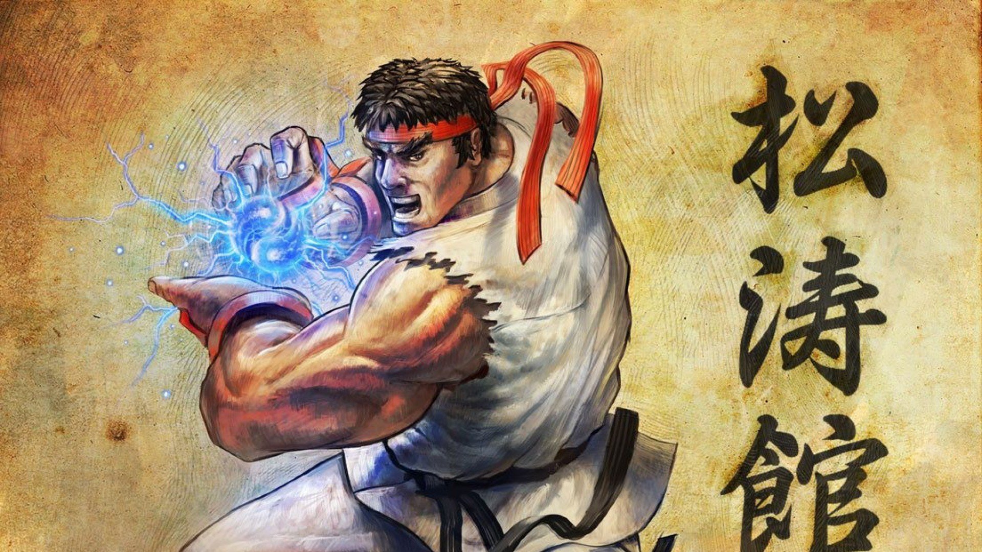 Shotokan Karate Symbol 19x1080 Wallpaper Teahub Io