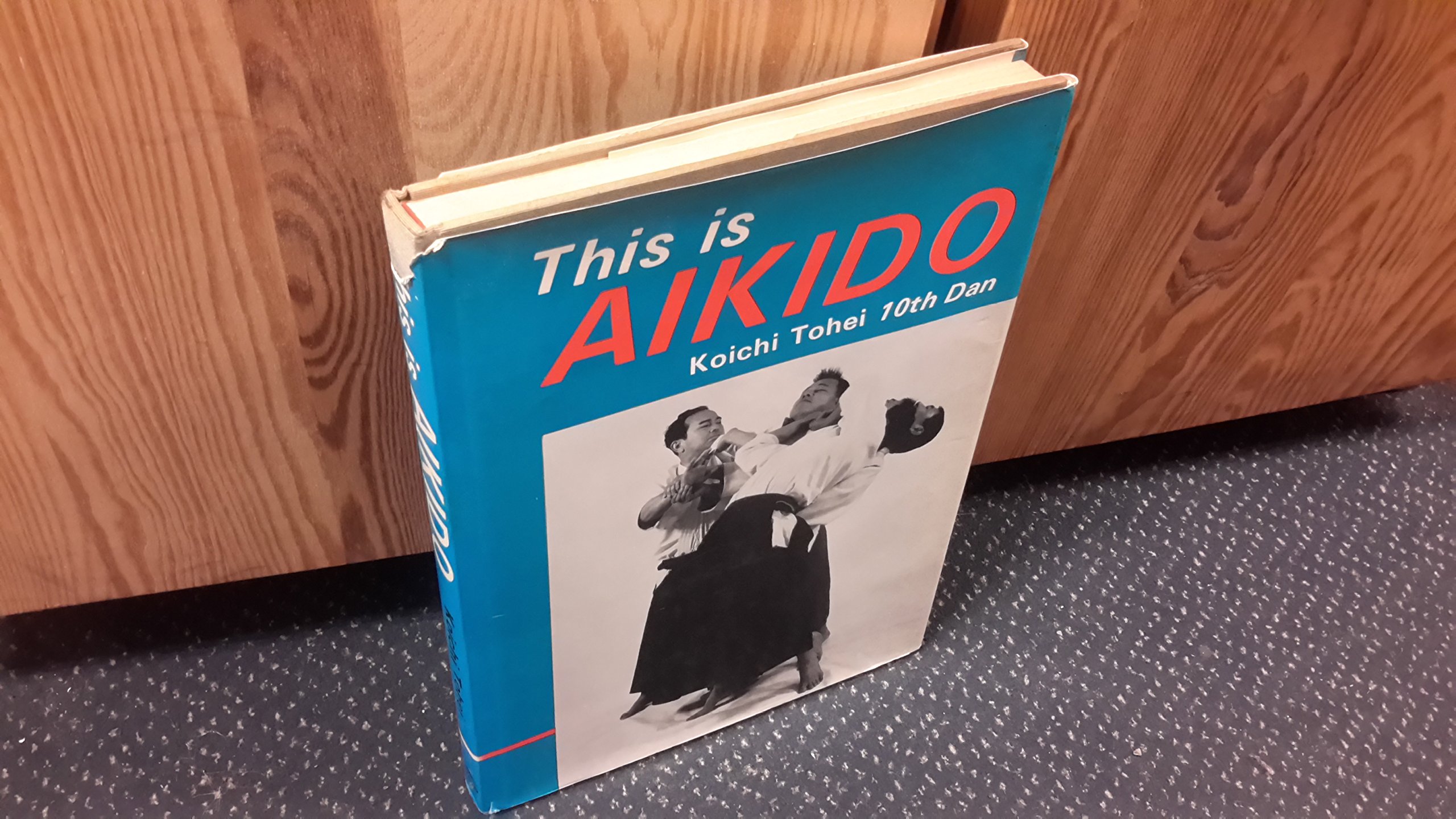 Kendo - HD Wallpaper 