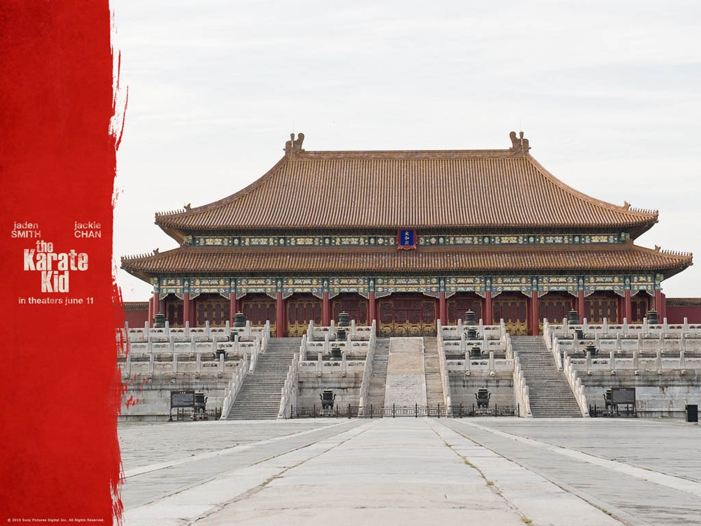 Forbidden City, Hall Of Supreme Harmony - HD Wallpaper 