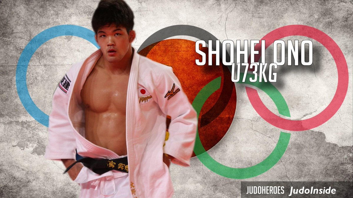 Judo Ono Shohei - HD Wallpaper 