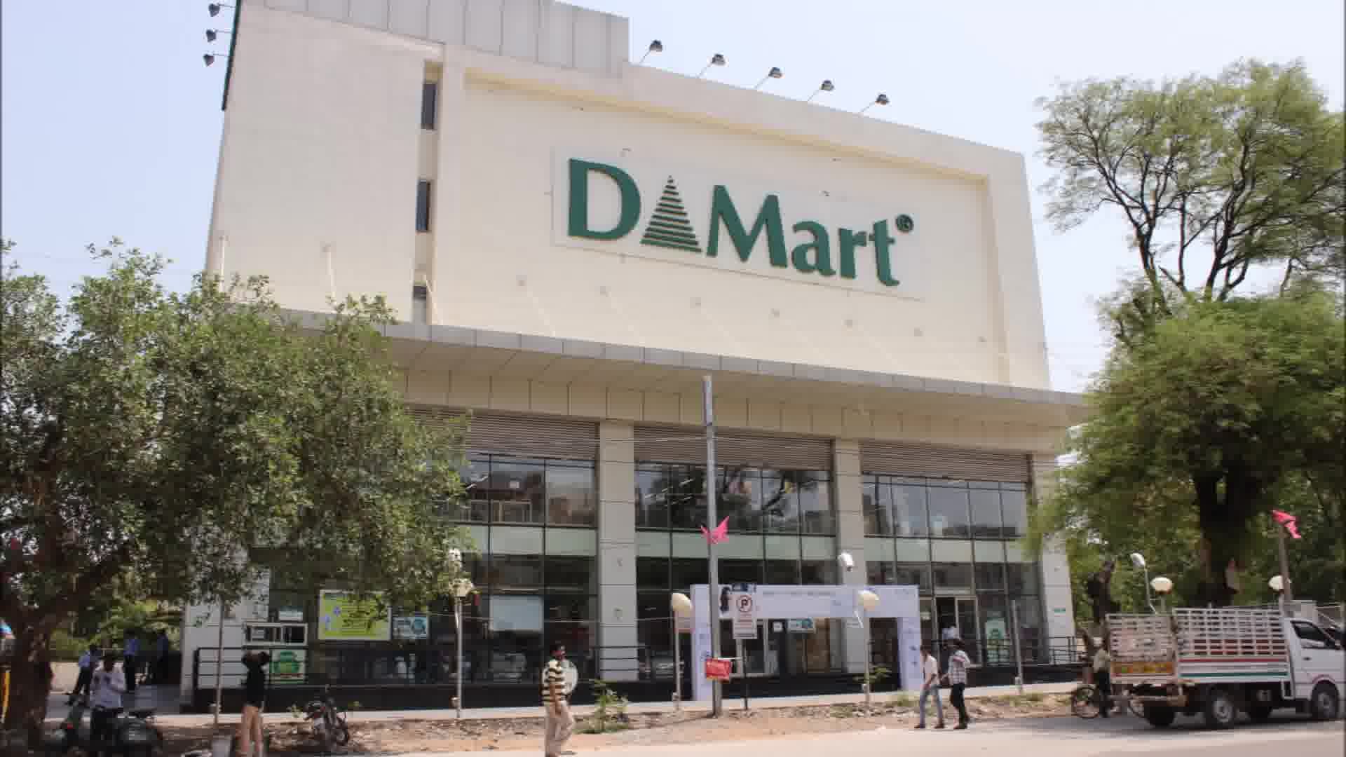 D Mart Powai Mumbai Image D Mart In Guntur 1920x1080 Wallpaper teahub.io