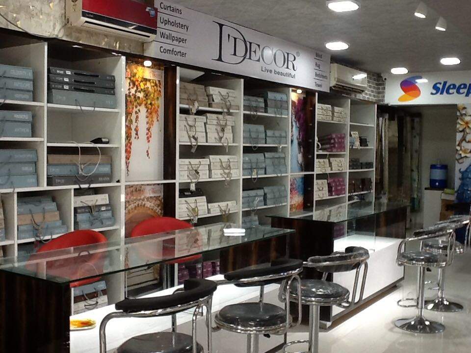 Interior Design - HD Wallpaper 