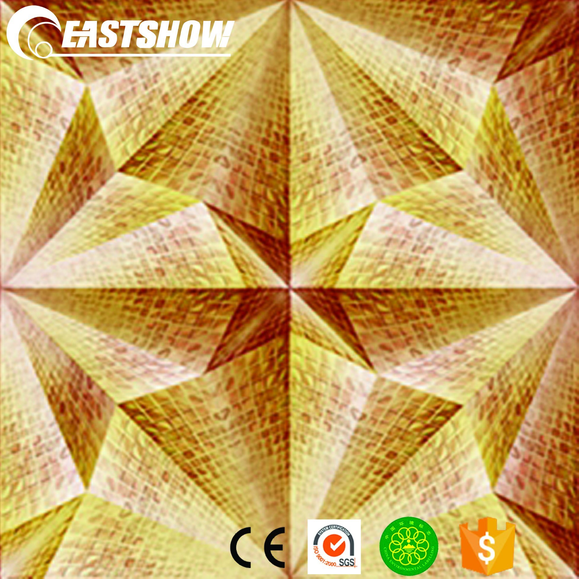 3d Ceiling Wallpaper With Magic Visual Effect Pictures - Wallpaper - HD Wallpaper 