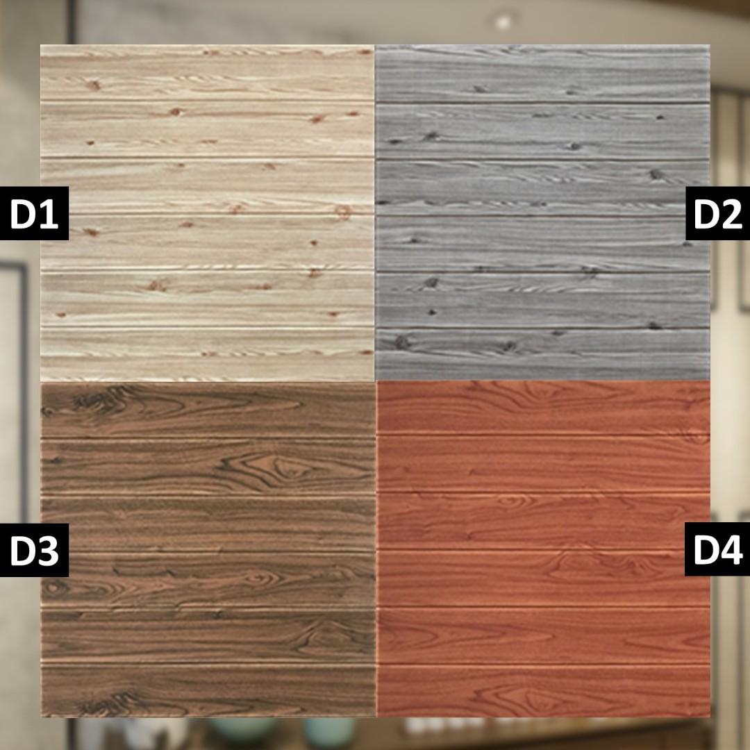 Plywood - HD Wallpaper 