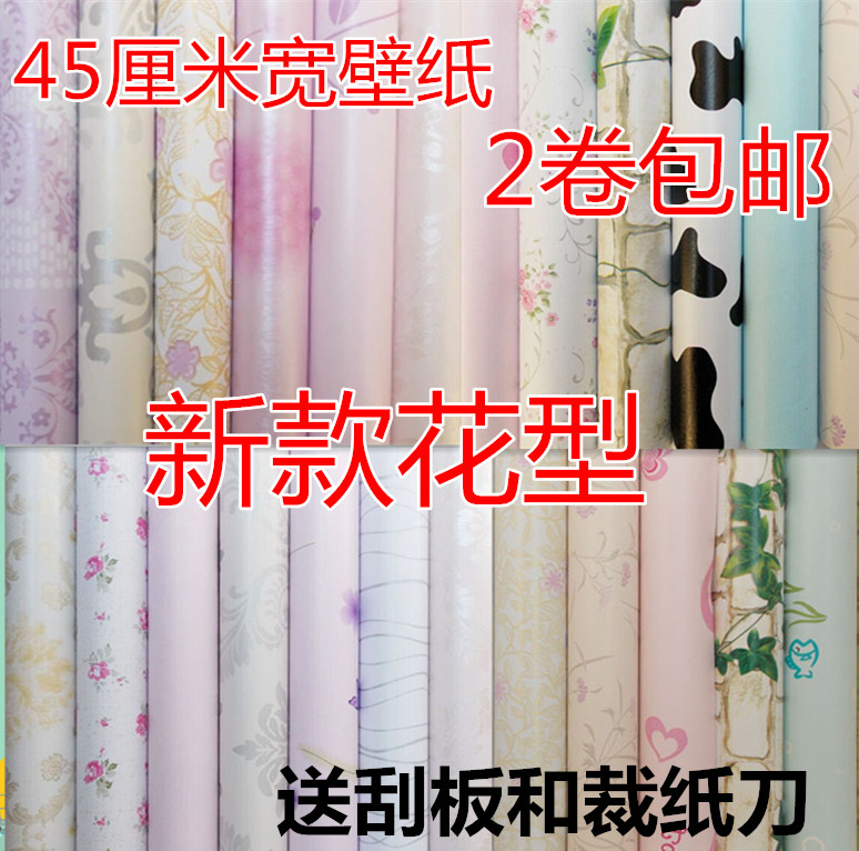 Special Price Waterproof Pvc Self-adhesive Wallpaper - Advent Candle - HD Wallpaper 