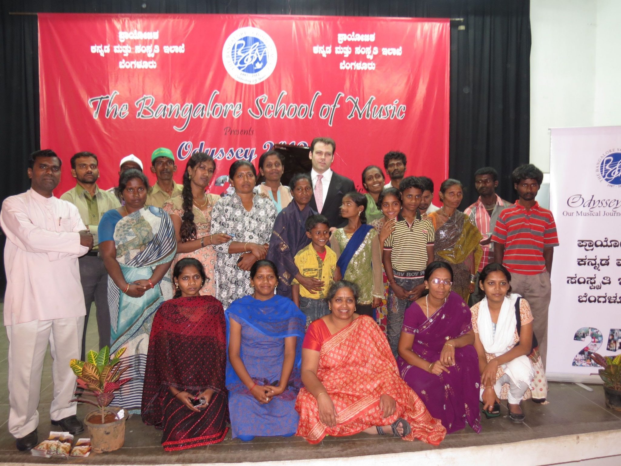 Decoration - HD Wallpaper 