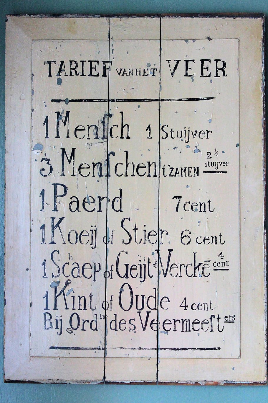 Commemorative Plaque - HD Wallpaper 