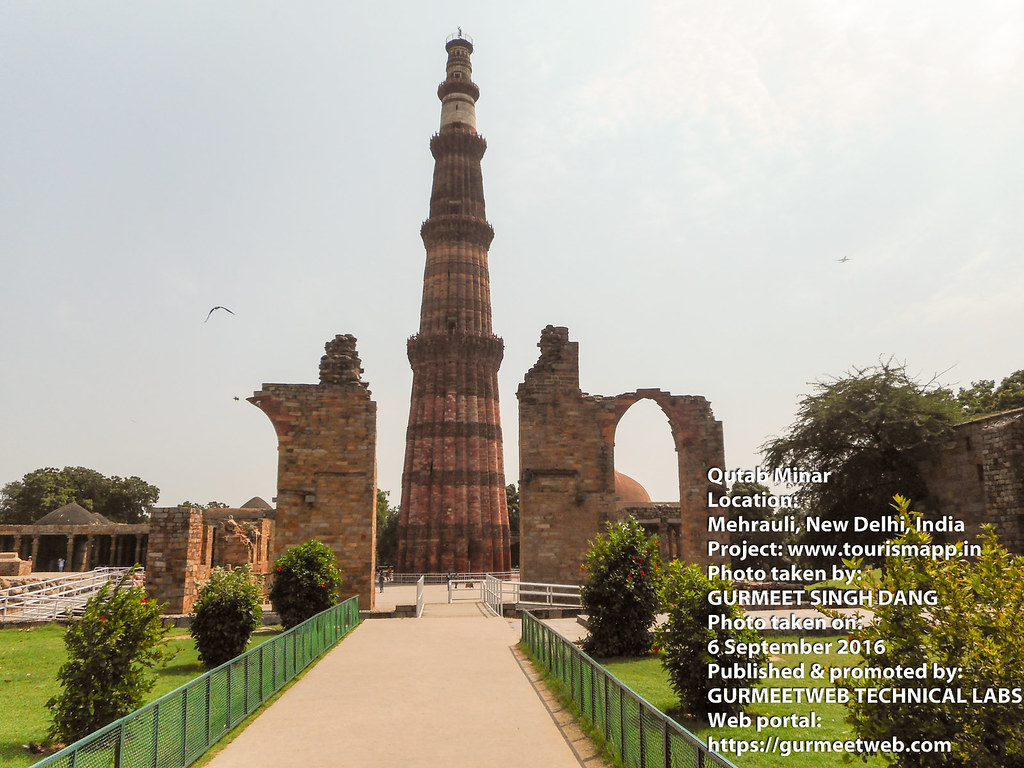 Qutb Minar - HD Wallpaper 