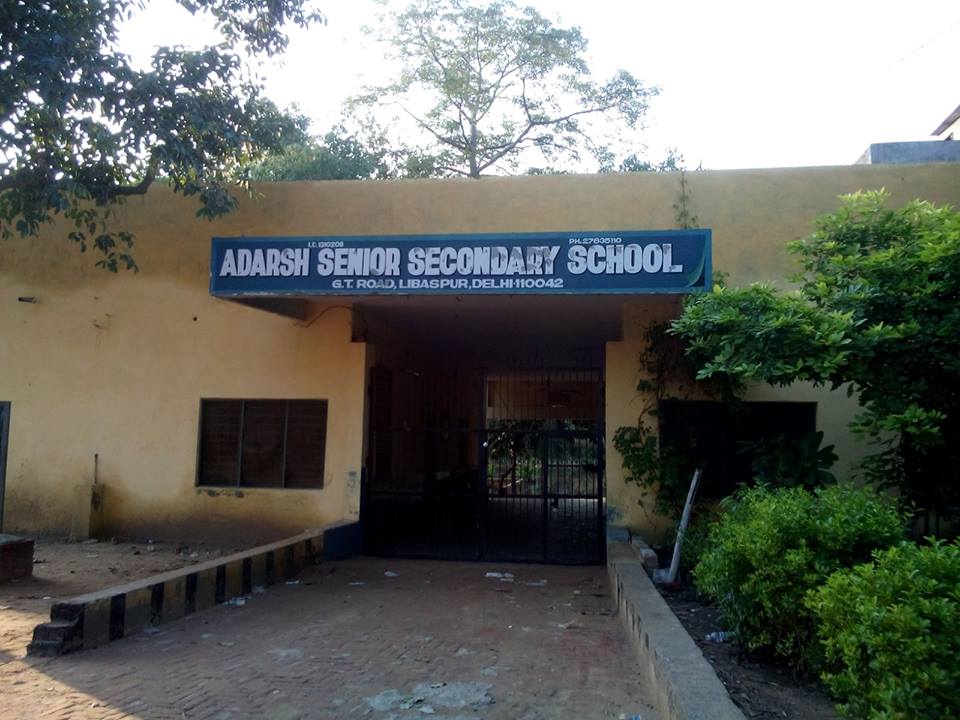 Adarsh Senior Secondary School - HD Wallpaper 