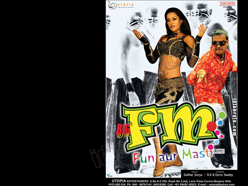 Fm - Fm Fun Aur Masti - HD Wallpaper 