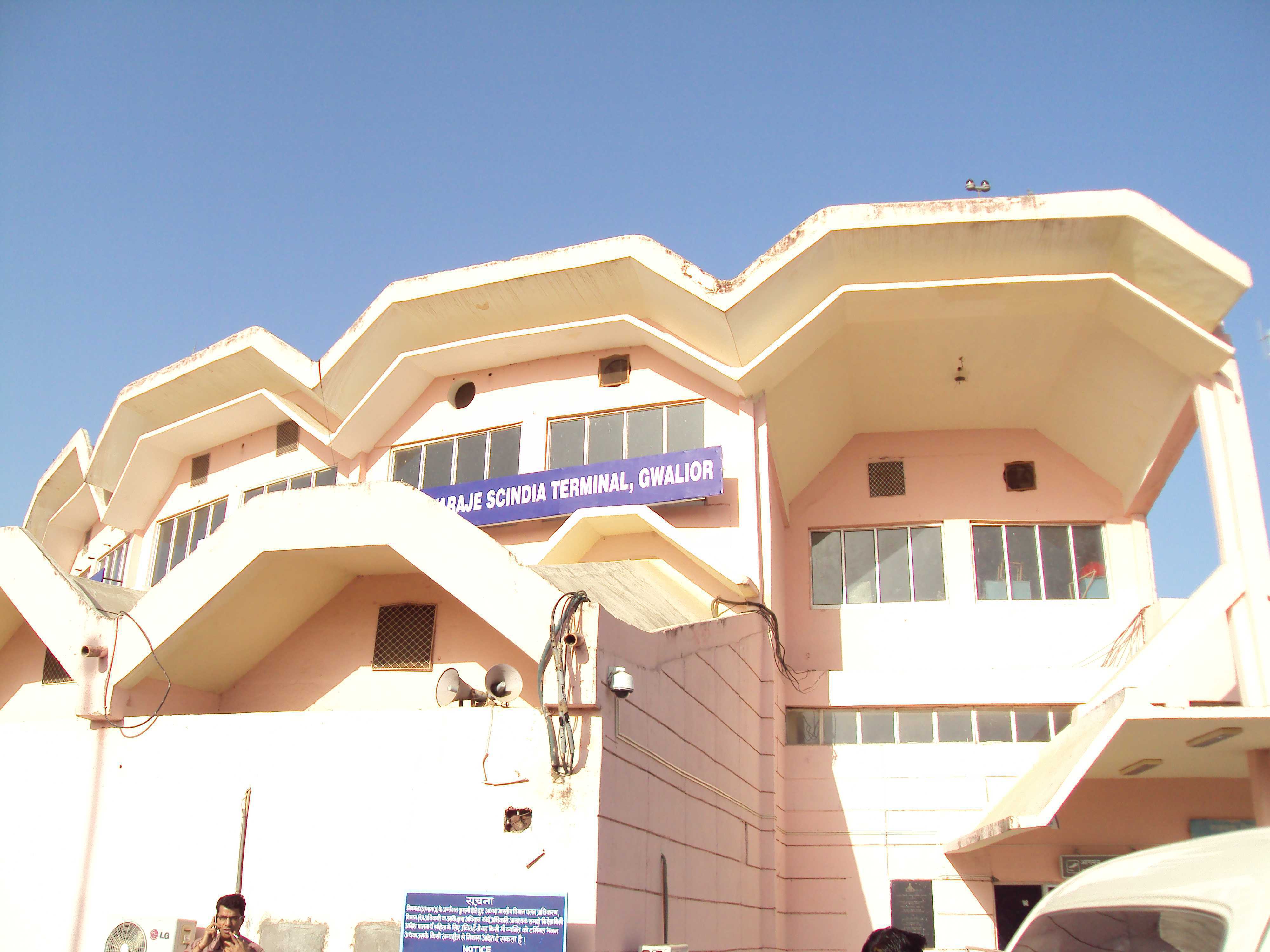 Gwalior Airport, India Gwalior Image - Rajmata Vijayaraje Scindia Airport - HD Wallpaper 