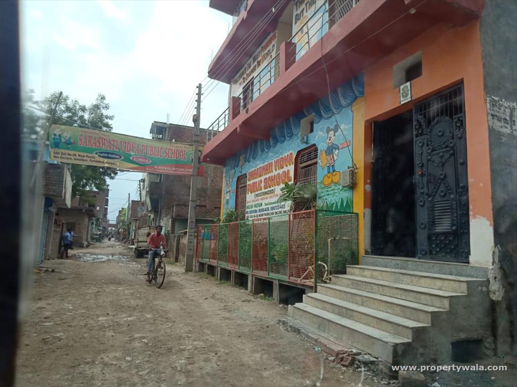 House - HD Wallpaper 