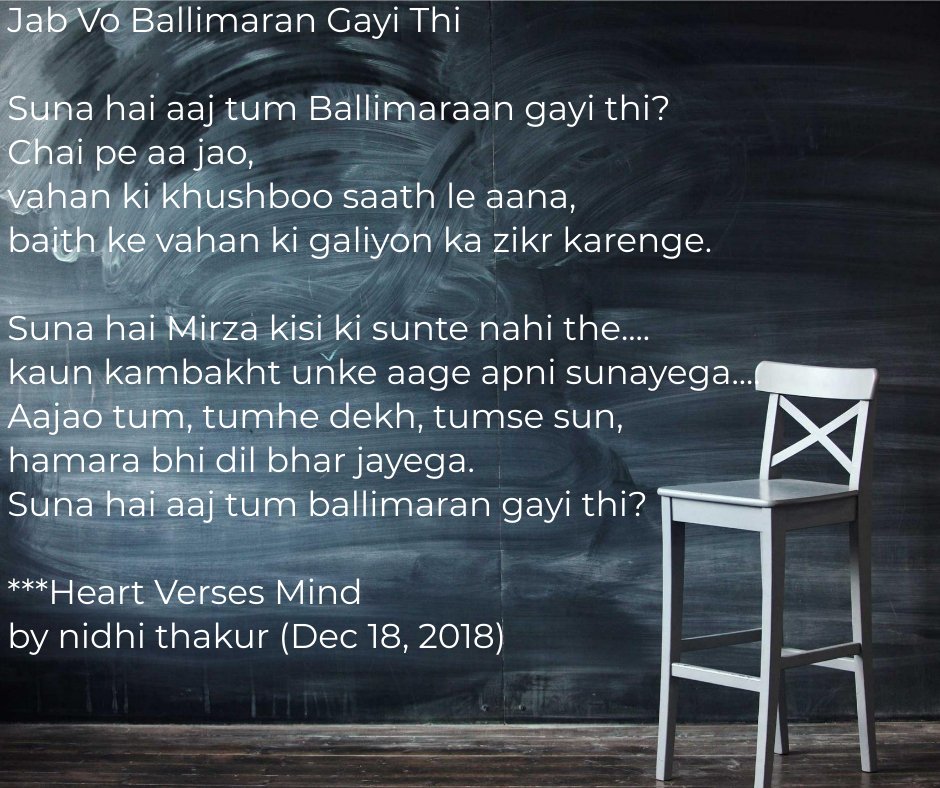 Education Advertisement Ideas - HD Wallpaper 