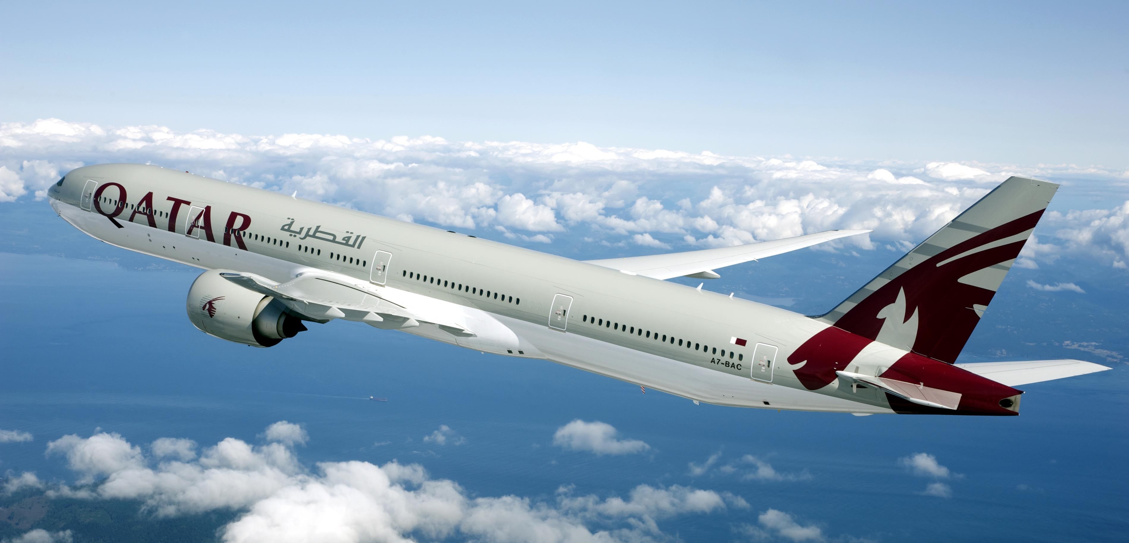 Qatar Airways Airbus - Qatar Clark International Airport - 3800x1829 Wallpaper Qatar Airways Airbus - Qatar Clark International Airport - 3800x1829 Wallpaper