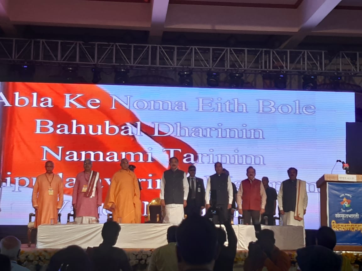 Seminar - HD Wallpaper 