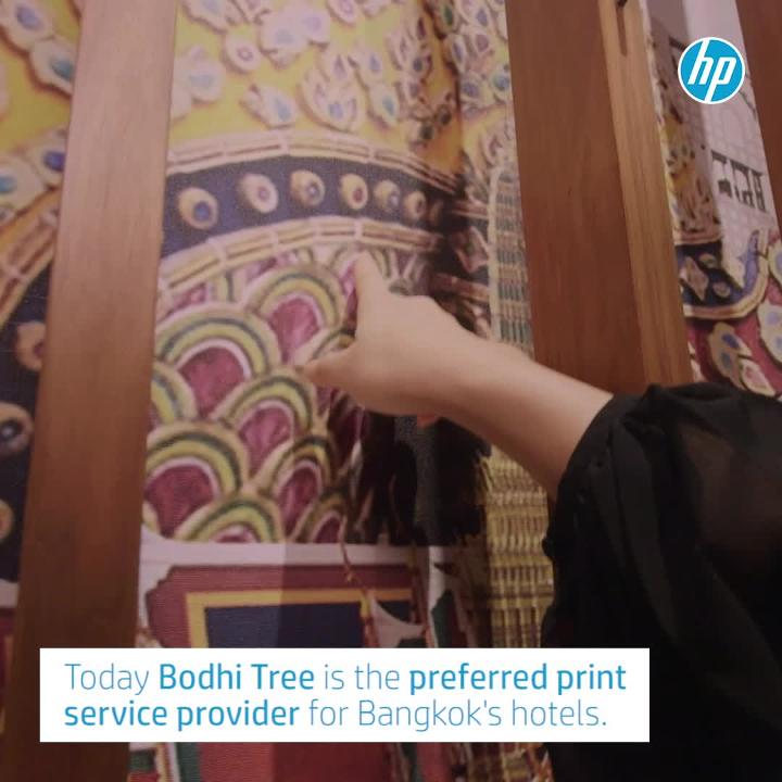 Motif - HD Wallpaper 