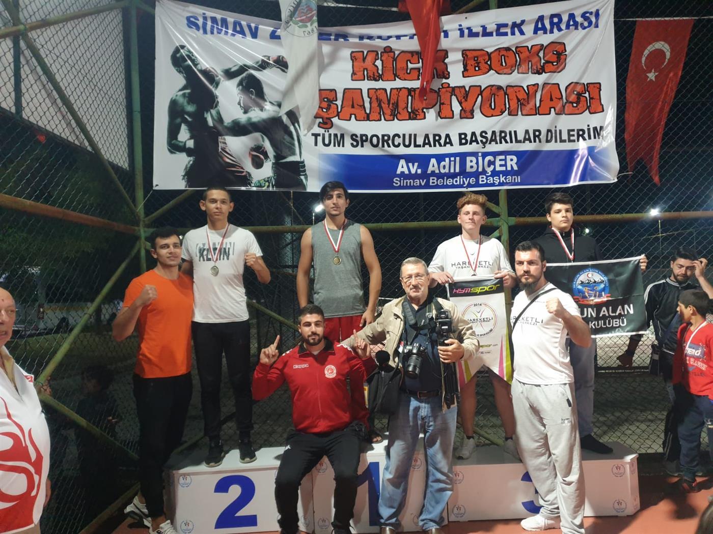 Podium - HD Wallpaper 