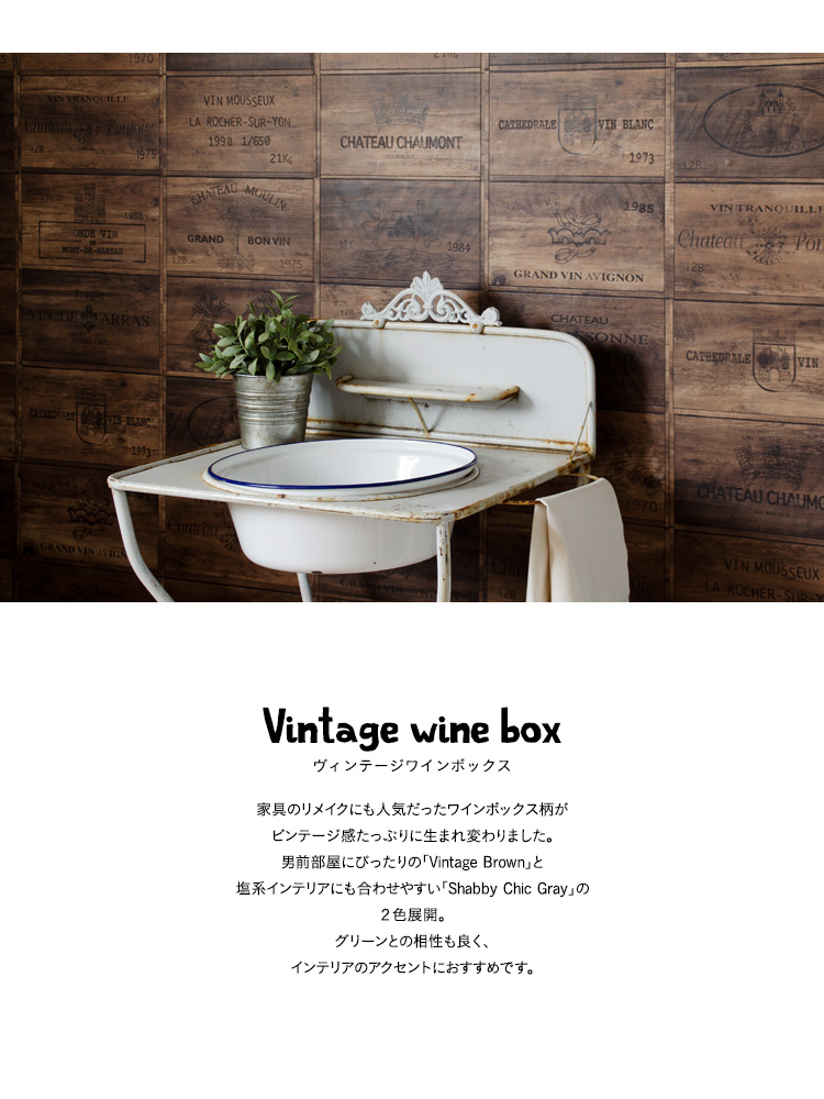 Interior Design - HD Wallpaper 