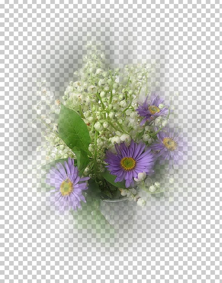 Deixa Eu Te Amar Flower Bouquet Rakuten - Domestic Violence Ribbon Png - HD Wallpaper 