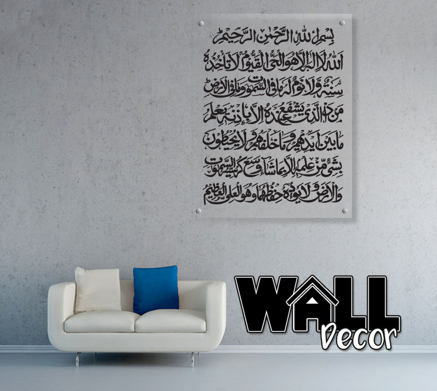 Silver Living Room Feature - HD Wallpaper 