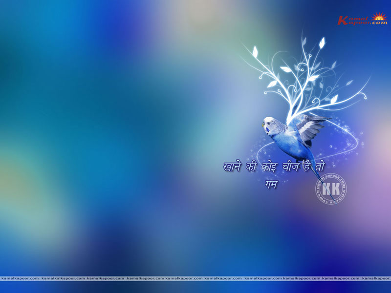 Graphic Design - HD Wallpaper 