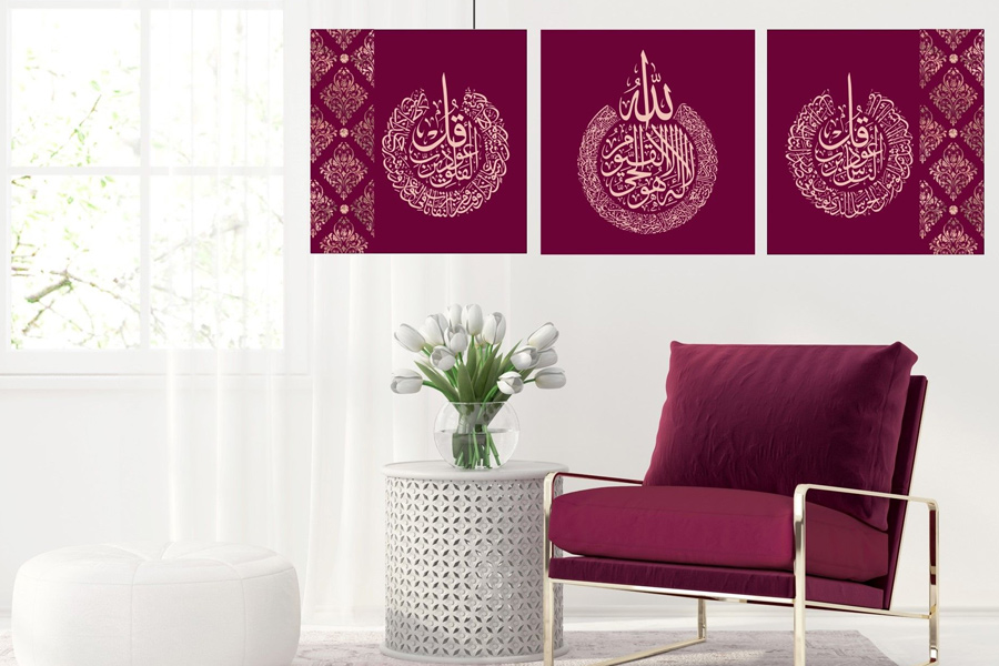 Wind Cosmonova - HD Wallpaper 