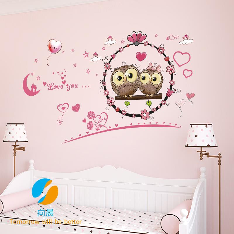 Owl Cartoon Wallpaper - HD Wallpaper 