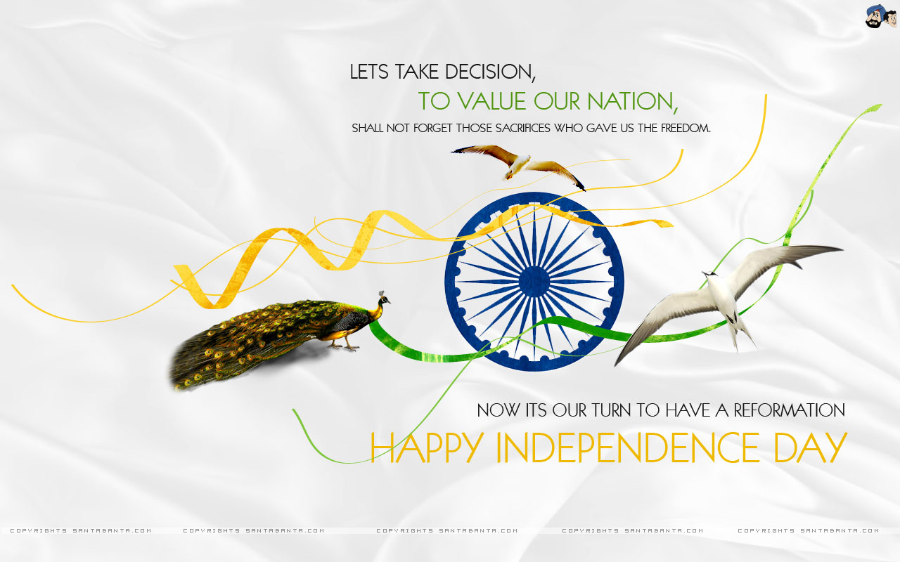 Ashok Chakra Wallpaper - Happy Independence Day And Raksha Bandhan - HD Wallpaper 