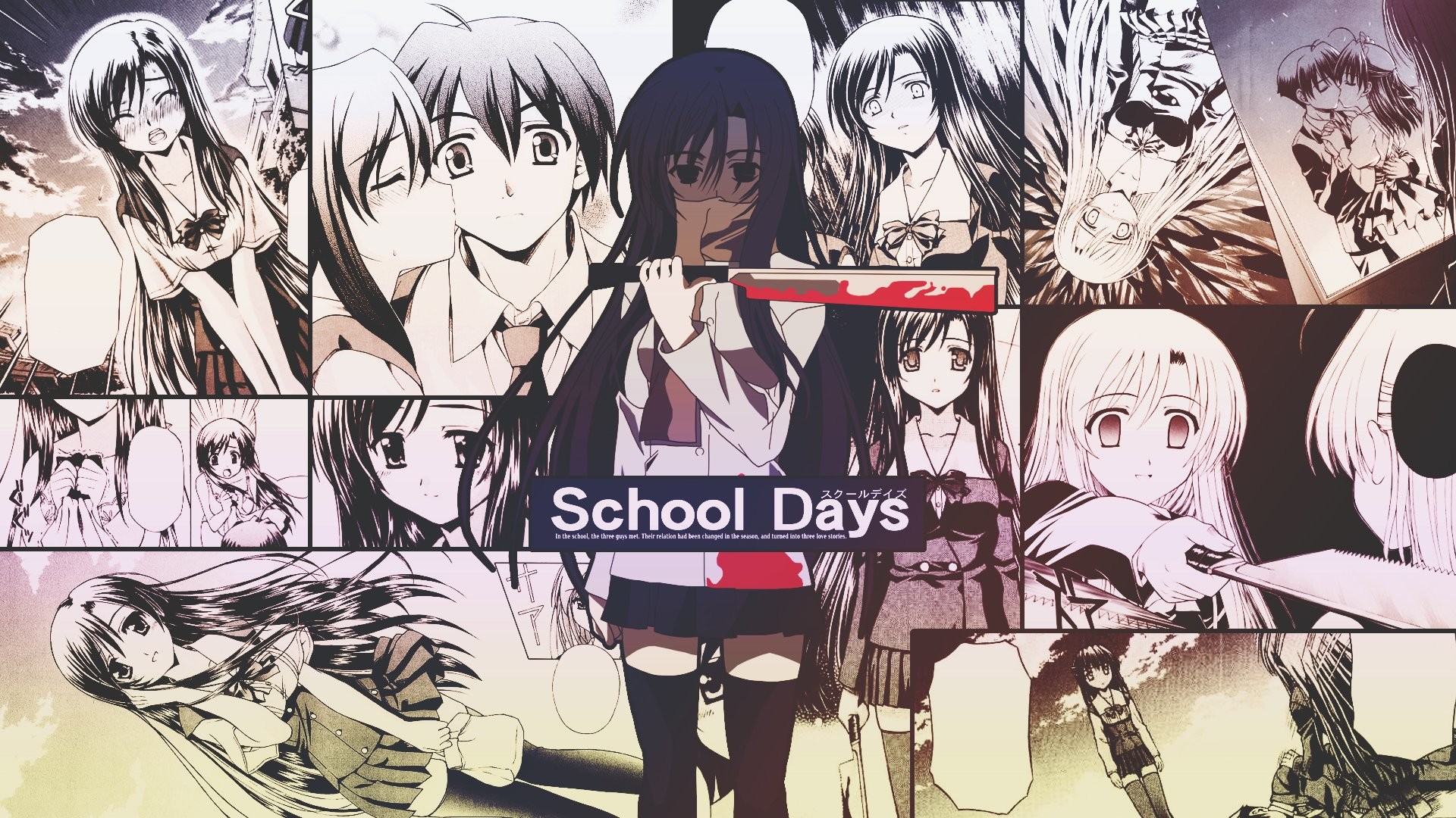 School Days Kotonoha Katsura Wallpaper 
 Data-src /w/full/a/e/7/357327 - School Days Wallpaper Hd - HD Wallpaper 