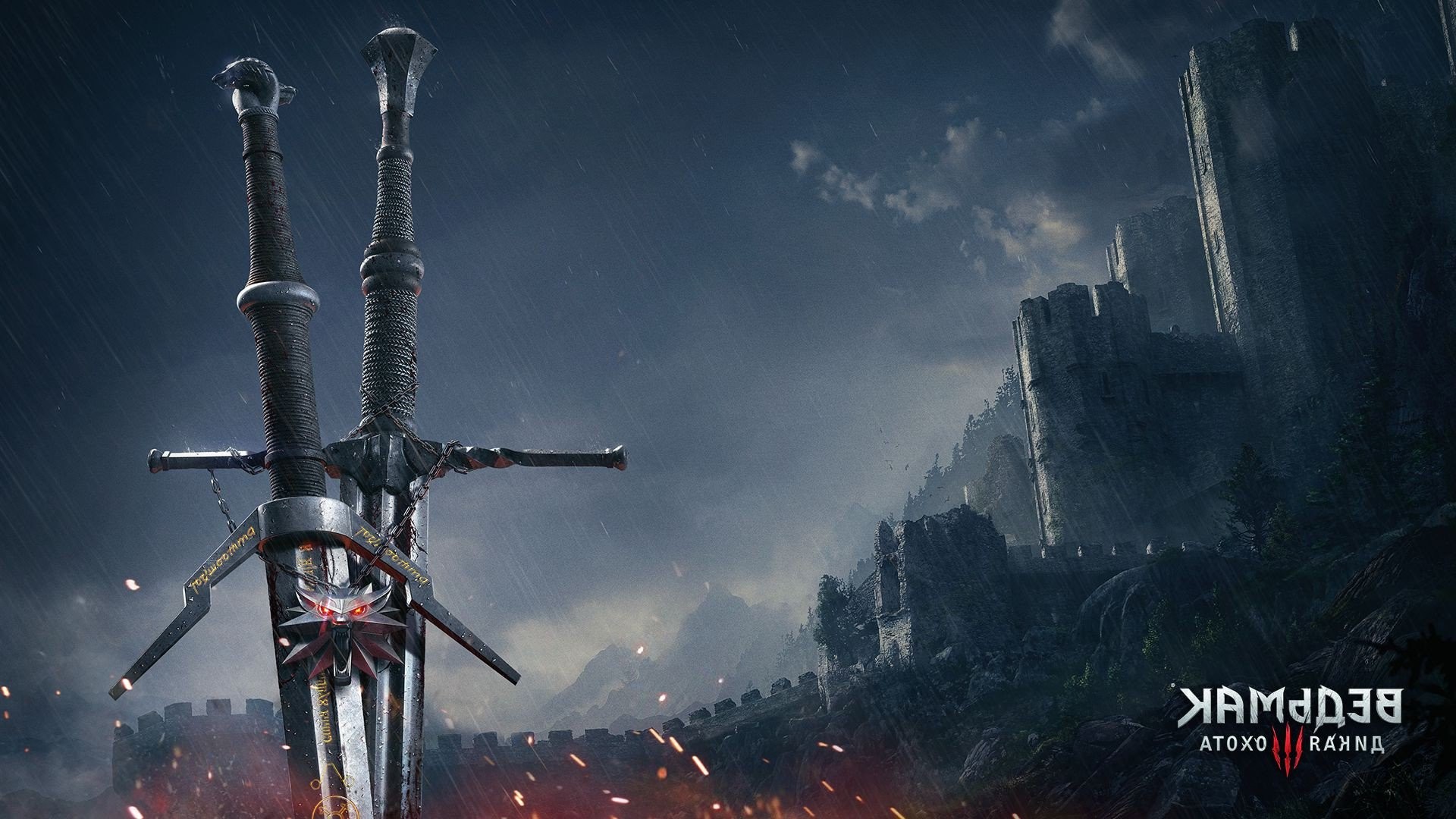 Download The Witcher 3 Sword Hd 4k Wallpapers In Screen - 1440p Witcher 3 - HD Wallpaper 