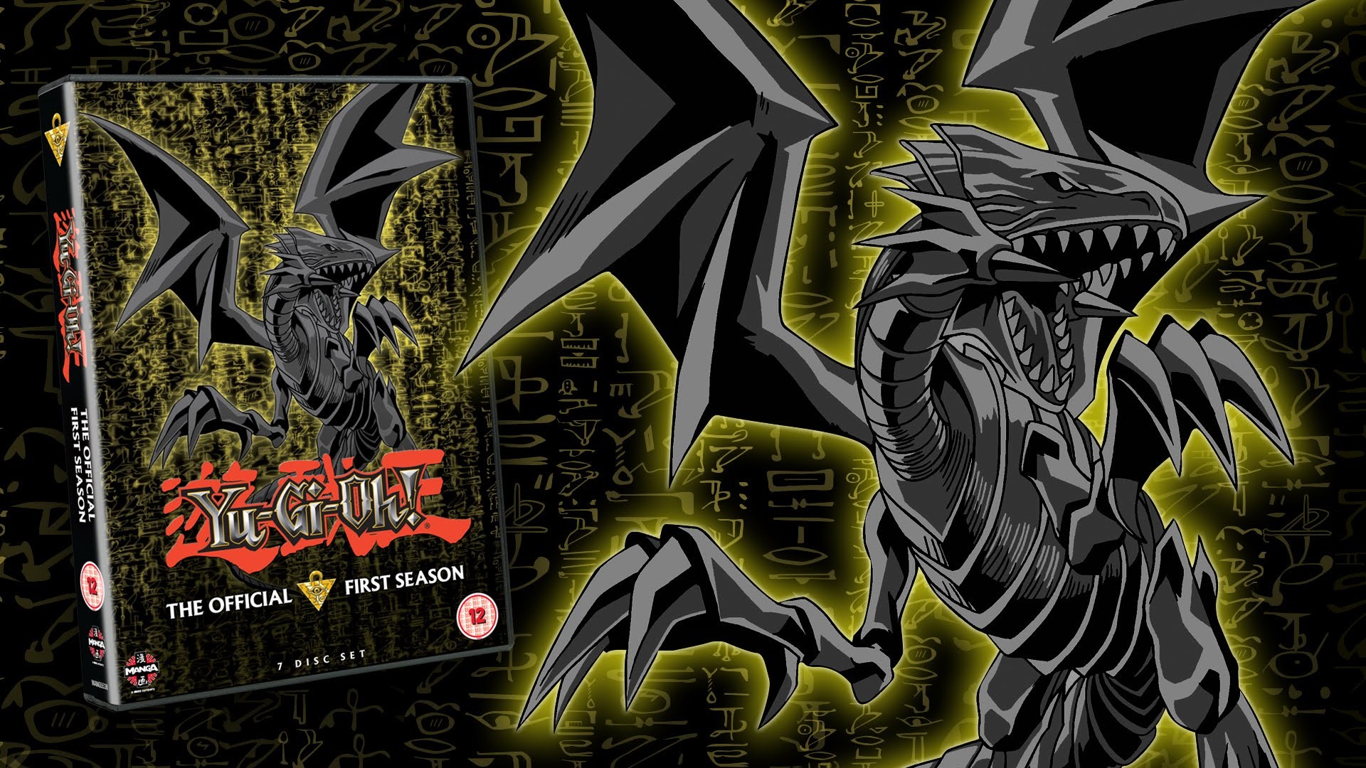 Yu Gi Oh The Official First Season Trailer - Pc Game - HD Wallpaper 