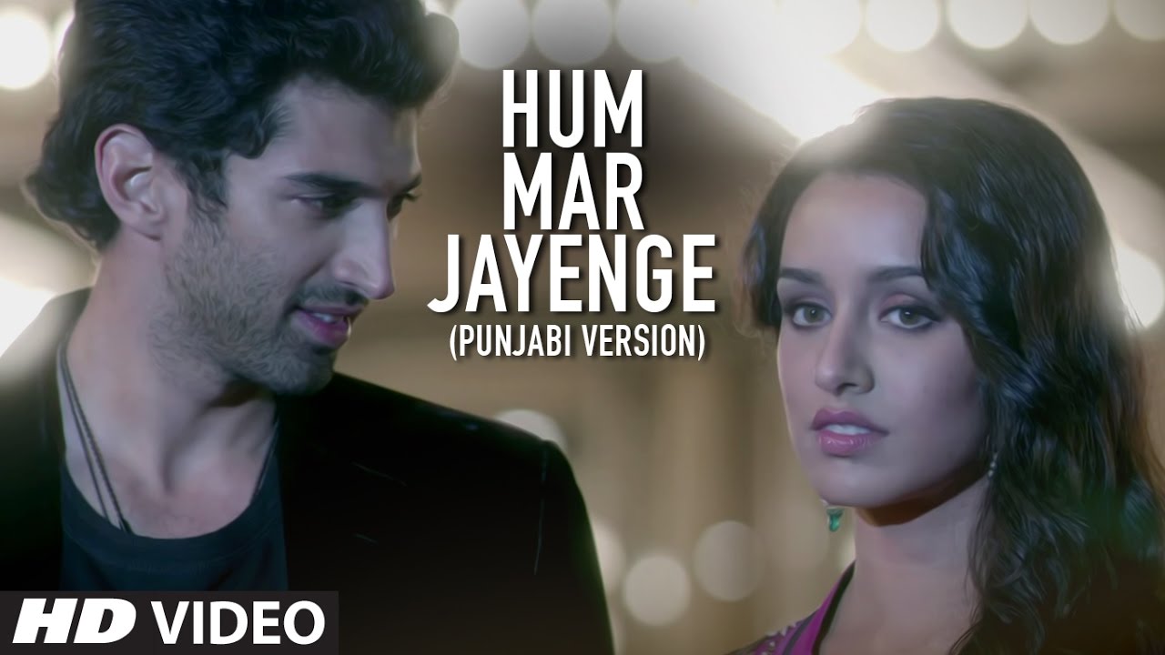 Aashiqui 2 Hum Mar Jayenge - HD Wallpaper 