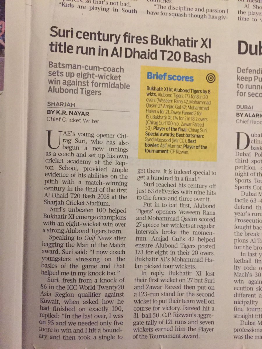 Qasim Name Wallpaper - Document - HD Wallpaper 