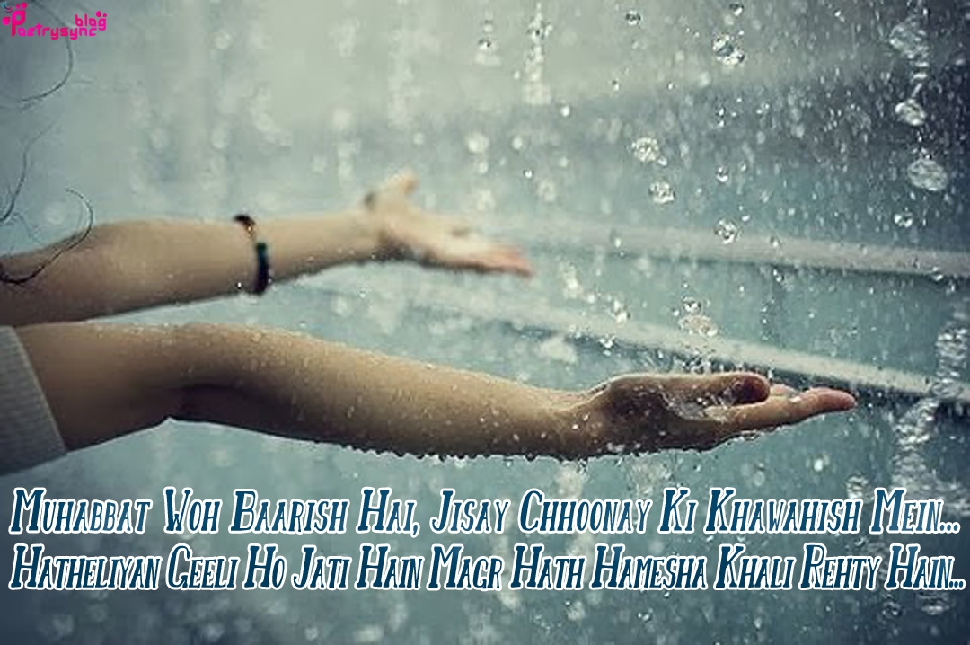 Rainbow Without A Little Rain - HD Wallpaper 