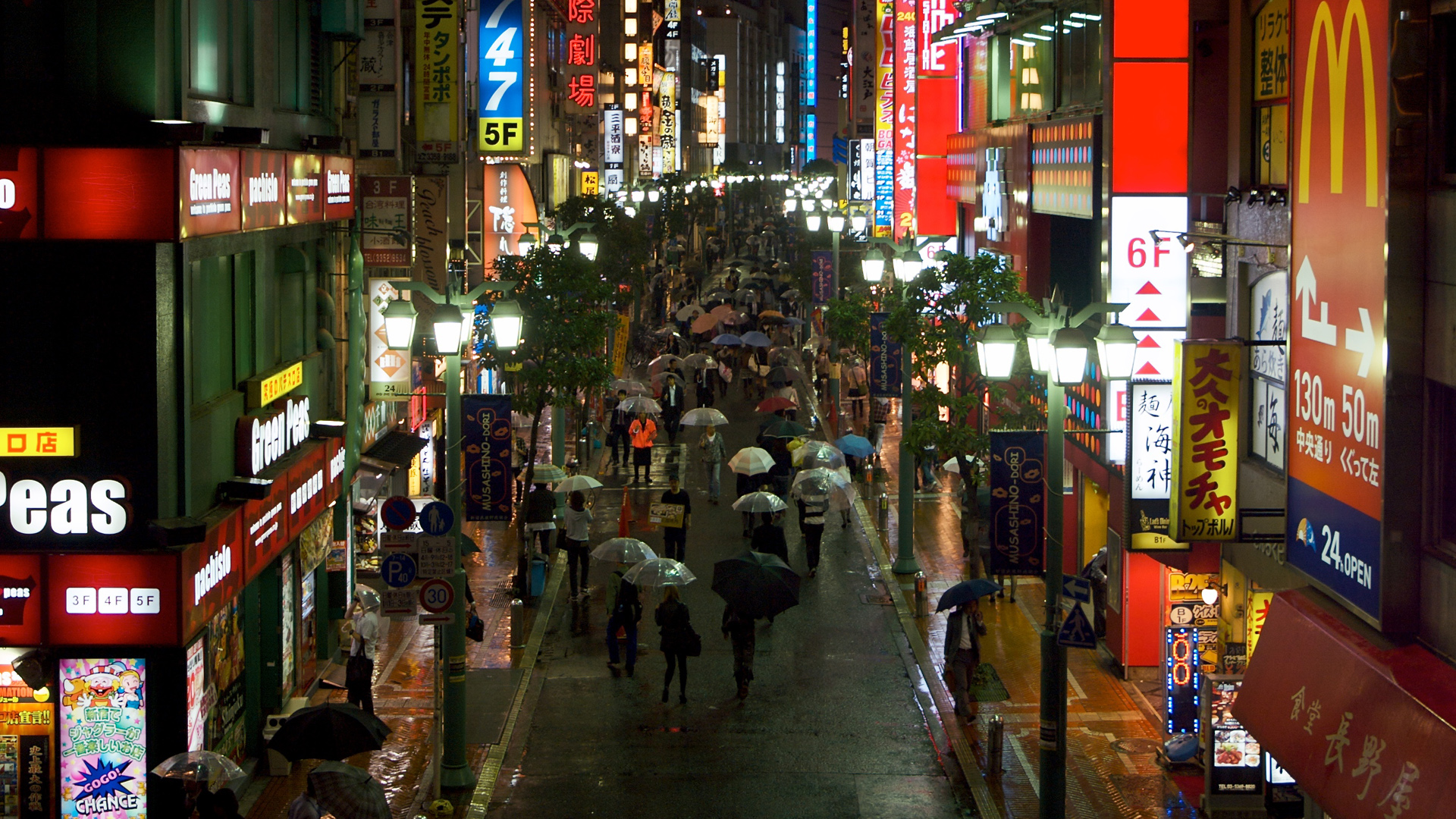Shinjuku - HD Wallpaper 