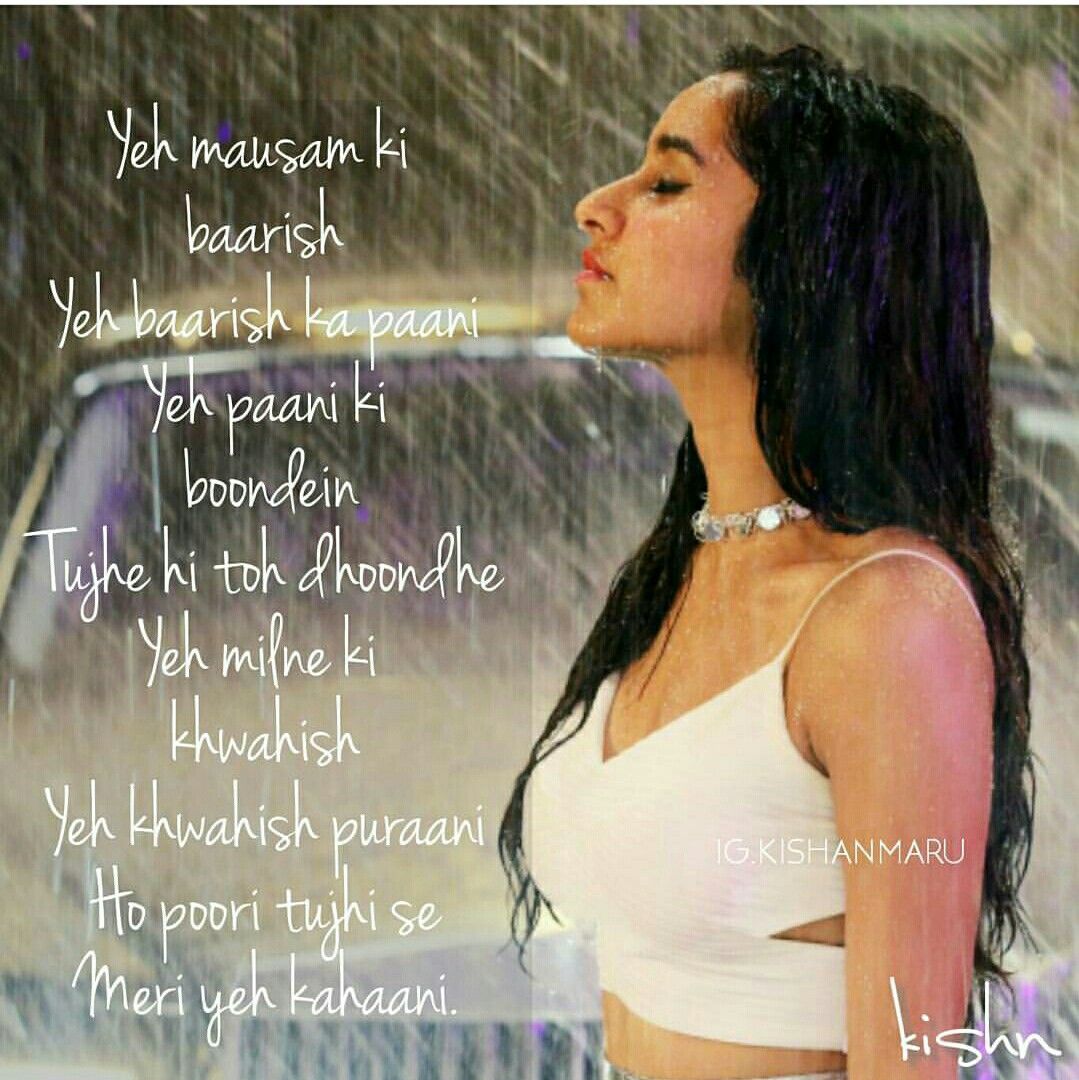 Half Girlfriend Baarish Song Lyrics - HD Wallpaper 
