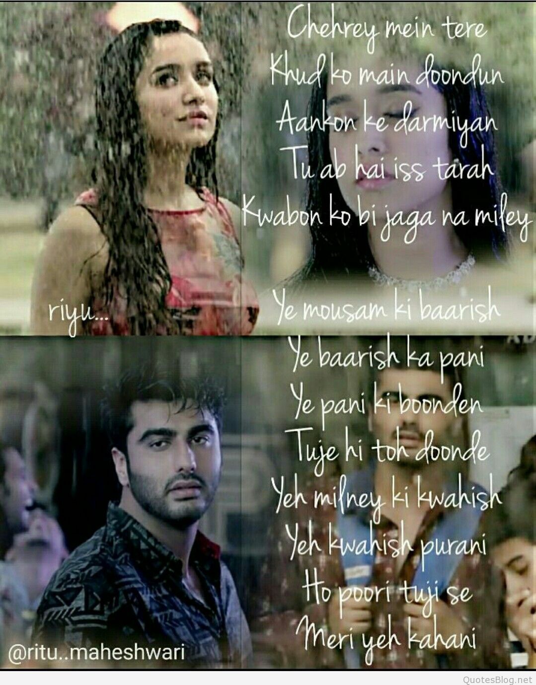 Baarish Half Girlfriend - Half Girlfriend Movie Quotes - 1079x1379 Wallpaper Baarish Half Girlfriend - Half Girlfriend Movie Quotes - 1079x1379 Wallpaper