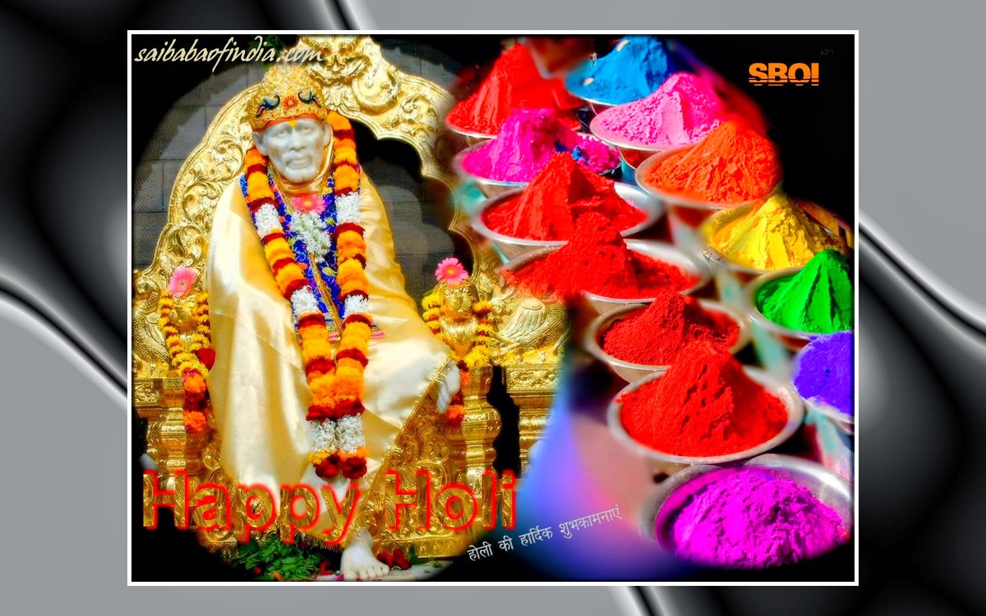 Cute Kanha Ji Holi Mubarak From Sai Baba Shirdi - Sai Baba Image With Holi - HD Wallpaper 