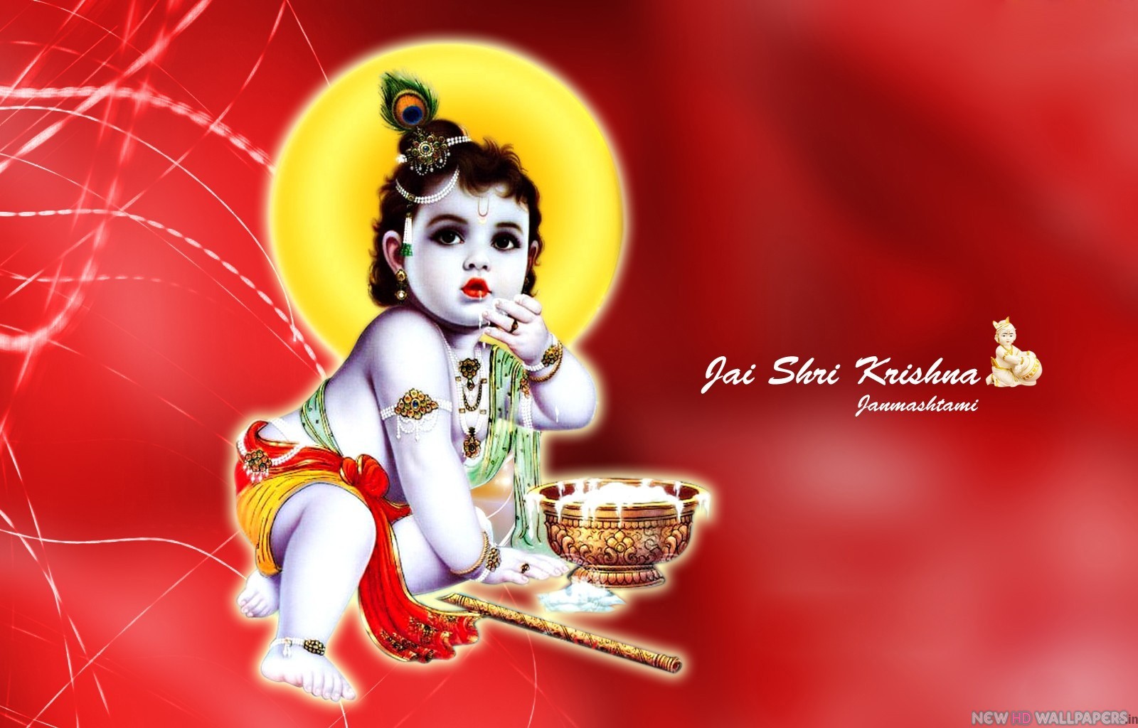 Shri Krishna Janmashtami Banner - HD Wallpaper 