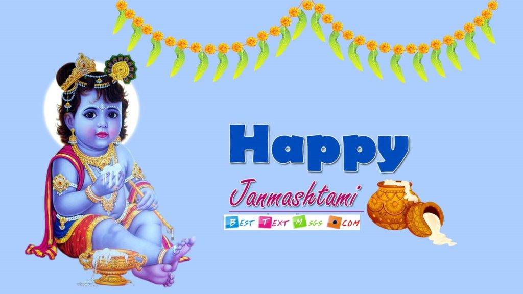 Shri Krishna Janmashtami Wallpapers Hd - HD Wallpaper 